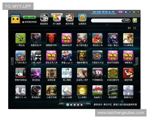 凯发线上客户端免费下载安装，快速便捷的游戏入口，享受丰富多彩的线上娱乐内容