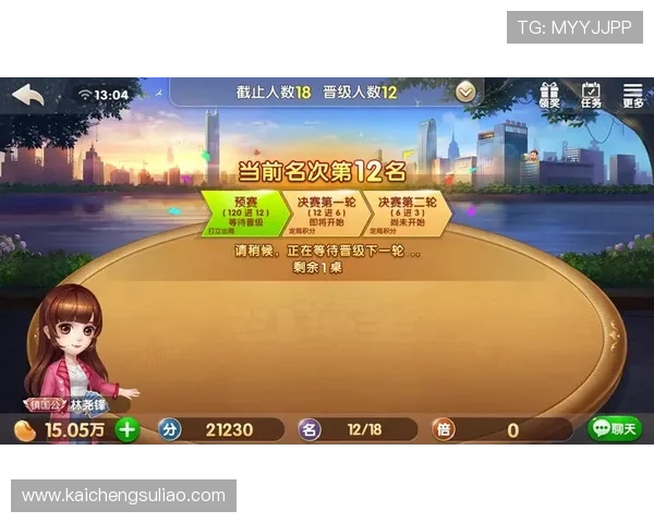 如何在斗地主中利用心理战术赢得更多胜利经验分享 如何在斗地主中利用心理战术赢得更多胜利经验分享