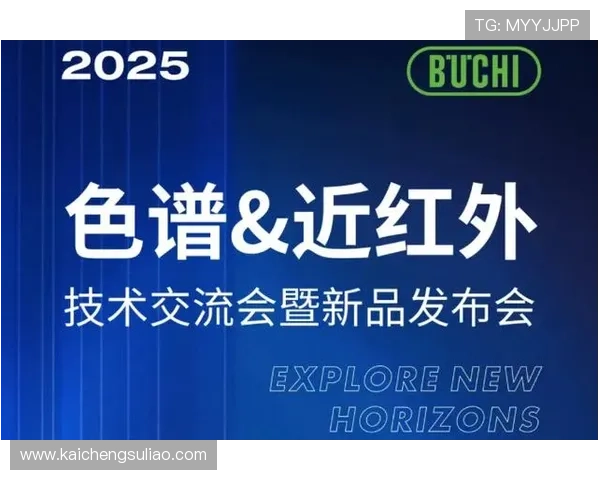 探索AG官方网站的产品介绍与客户服务优势详解