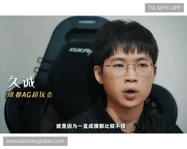 加入AG竟咪厅享受专业的游戏环境与优质服务为你的娱乐生活增添精彩