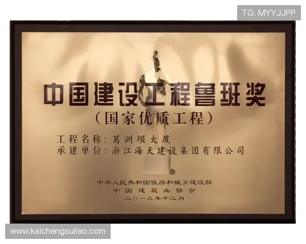 揭秘凯发娱乐直营背后的运营模式与盈利策略