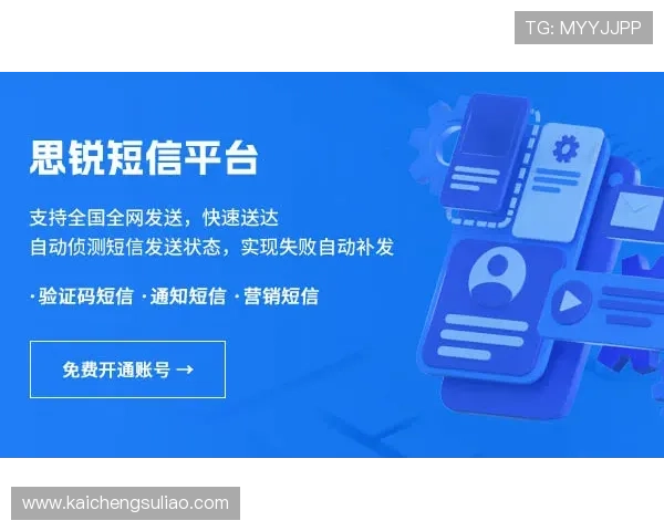 凯发官网中国：用户体验提升策略与客户服务优化方案