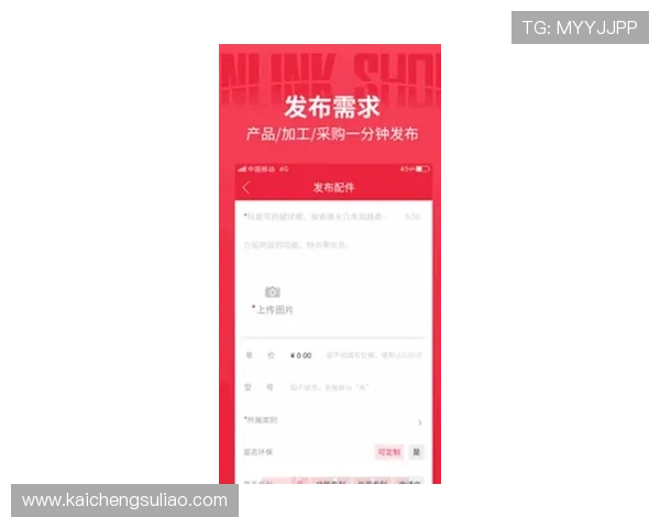 深度解析凯发线上手机版下载网址,轻松下载尽享游戏乐趣 深度解析凯发线上手机版下载网址,轻松下载尽享游戏乐趣