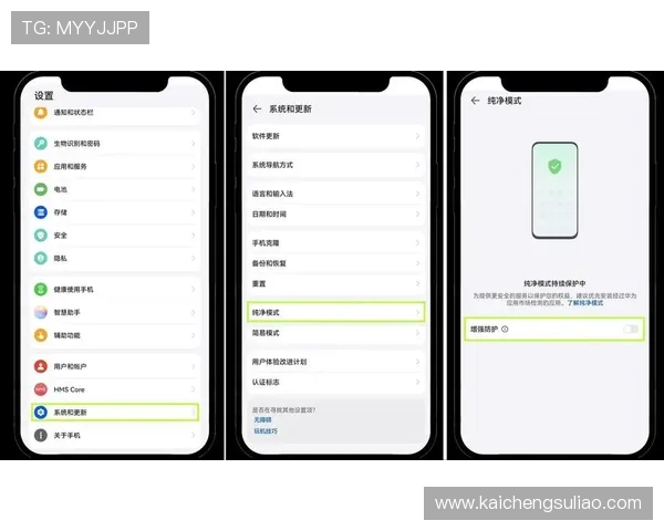 如何在凯发集团官网安卓版下载中避免常见问题，确保顺利安装体验