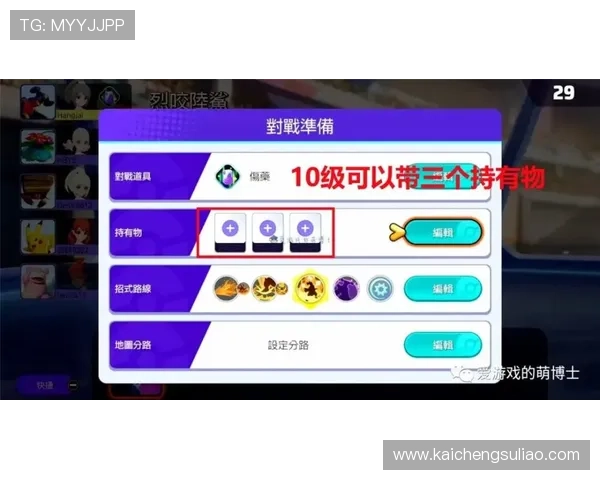 获取凯发电子游戏平台客服帮助的详细步骤与注意事项