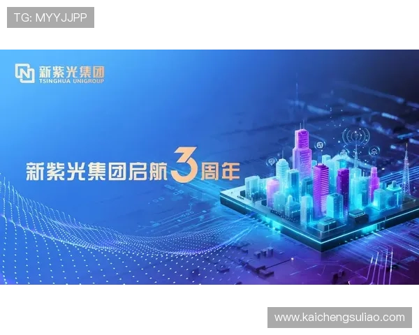 K8凯发 一触即发：高效安全的在线娱乐平台推荐