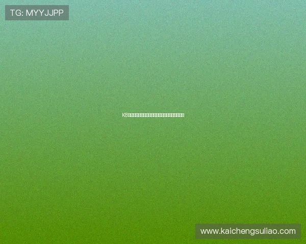 K8凯发中国：探索最安全可靠的在线娱乐平台新体验