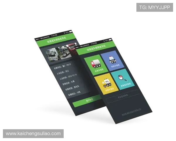 K8凯发真人手机版如何保障玩家资金安全与隐私保护措施