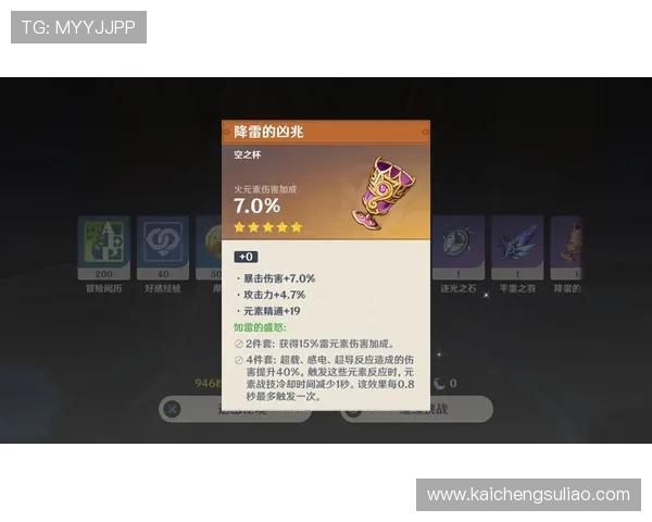 凯发JDB老虎机安全可靠平台推荐让玩家放心畅玩无忧体验 凯发JDB老虎机安全可靠平台推荐让玩家放心畅玩无忧体验