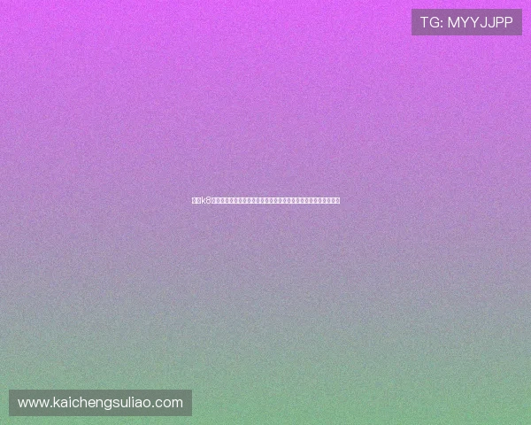 凯发k8官方网娱乐平台最新优惠活动，丰富的游戏选择满足不同玩家需求