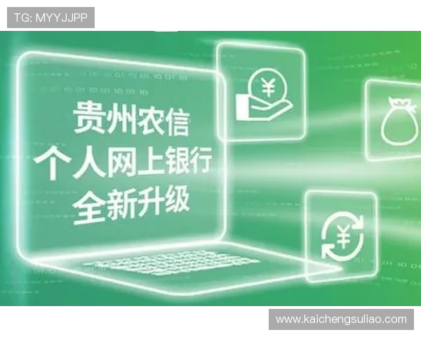 凯发k8官网下载客户端官方渠道，安全无病毒快速下载安装教程
