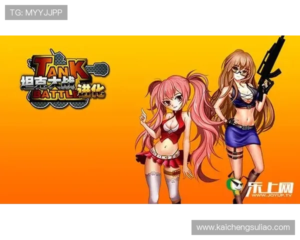 优化你的游戏体验，选择可靠的k8游戏盒子电脑版下载渠道和方法