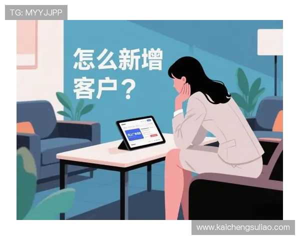 凯发K8线上网址下载功能全面升级，新增多项便捷操作提升整体使用效率