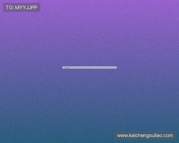 凯发K8登录娱乐平台游戏种类丰富，涵盖体育、棋牌、电子竞技等多元娱乐内容