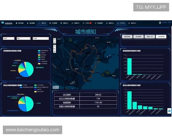 凯发娱乐登录娱乐平台高额返水政策,助力玩家提升游戏盈利空间 凯发娱乐登录娱乐平台高额返水政策,助力玩家提升游戏盈利空间