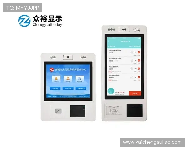 凯发・k8国际(中国)-登录首页:最新登录入口确保用户账号安全与稳定 凯发・k8国际(中国)-登录首页:最新登录入口确保用户账号安全与稳定