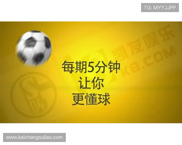 凯发体育平台网页版赛事覆盖全面,足球篮球等多项体育赛事一站式体验 凯发体育平台网页版赛事覆盖全面,足球篮球等多项体育赛事一站式体验