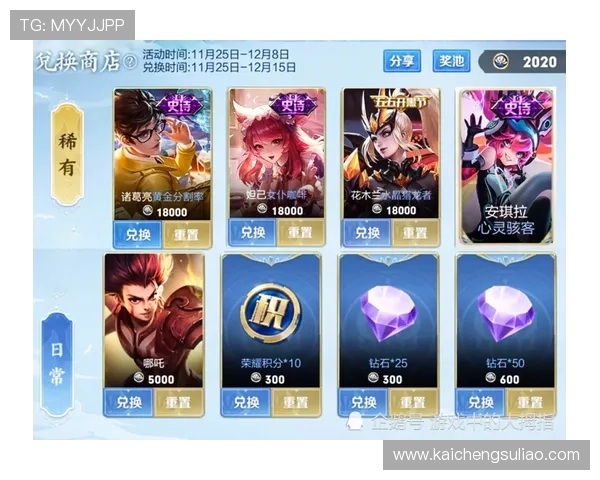 K8电玩注册步骤详解,快速掌握注册技巧实现顺畅登录体验 K8电玩注册步骤详解,快速掌握注册技巧实现顺畅登录体验