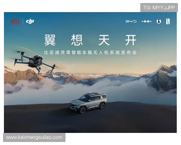 凯发凯发一触即发:为玩家提供最全面的即时反应体验 凯发凯发一触即发:为玩家提供最全面的即时反应体验