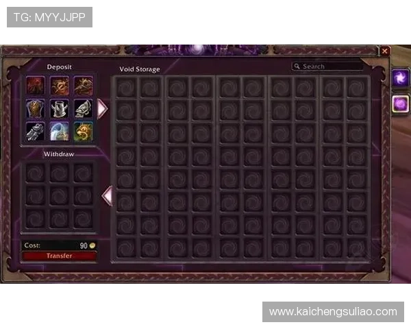 凯发K8.com集团娱乐平台优惠活动与奖励政策，提升玩家游戏体验的实用攻略与技巧