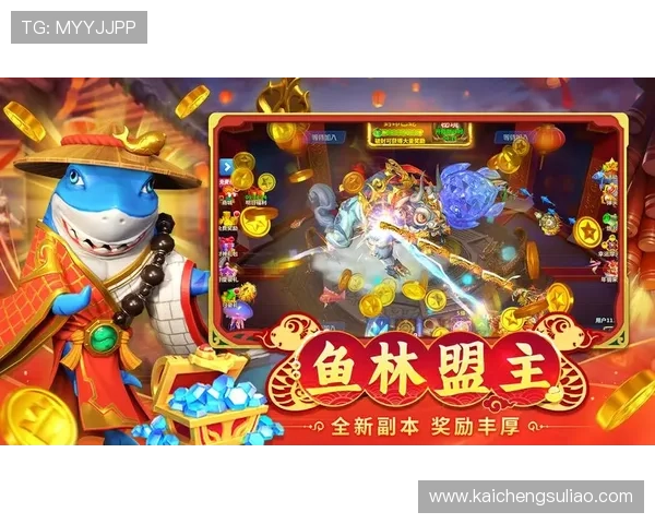 pa捕鱼平台官网