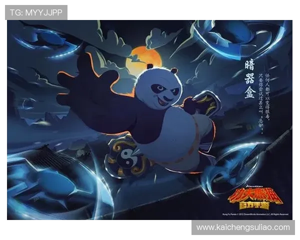 凯发九游娱乐手机网址官方平台，提供丰富多样的游戏选择与优质服务