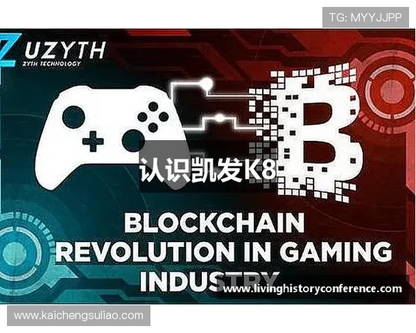 凯发娱乐手机版全面升级优化用户界面提升游戏体验与安全保障