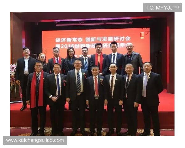 凯发娱乐在线注册平台开启全新线上娱乐体验引领行业发展新趋势