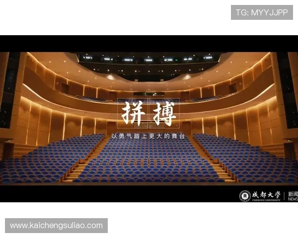 凯发娱乐k8天生赢家引领行业新风尚，打造全民娱乐新体验