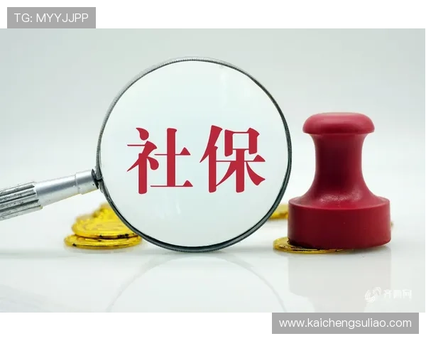 凯发天生赢家一触即发登录入口注册流程详解及常见问题解决方案推荐