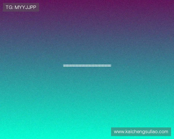 凯发娱乐真人版全站登录为用户提供一站式登录解决方案提升整体服务水平