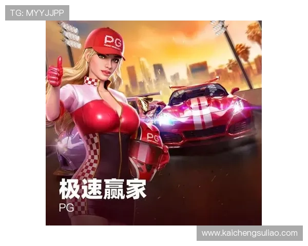 ayx·爱游戏(中国)体育官网提供最全游戏攻略与技巧帮助玩家轻松提升游戏水平