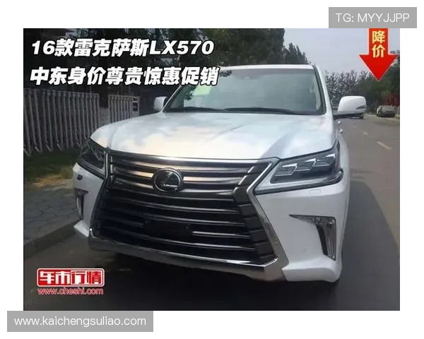 凯发手机网址最新游戏资讯，第一时间掌握行业动态与优惠信息