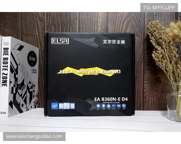 凯发游戏入口最新登录方式全面解析助你轻松畅玩热门游戏