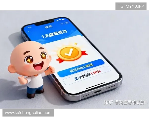 凯发真人网娱乐网新手入门指南：注册、充值、提现全流程详解