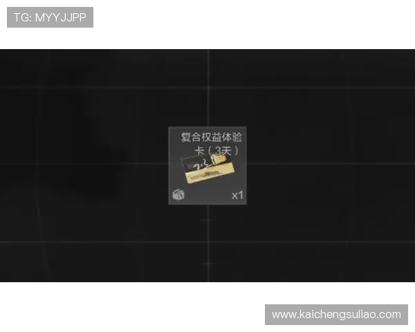 凯发血战骰宝安全保障措施及隐私保护政策详解确保玩家权益