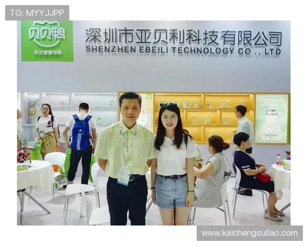 凯发国际k8直播平台最新玩法介绍与操作指南,助你轻松掌握游戏技巧 凯发国际k8直播平台最新玩法介绍与操作指南,助你轻松掌握游戏技巧