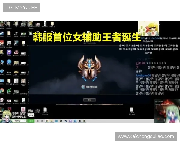 K8捕鱼王攻略：新手玩家必看详细玩法技巧与升级秘籍推荐