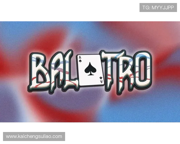 凯发PAP德州用户评价与口碑分析帮助新玩家选择值得信赖的德州扑克游戏平台