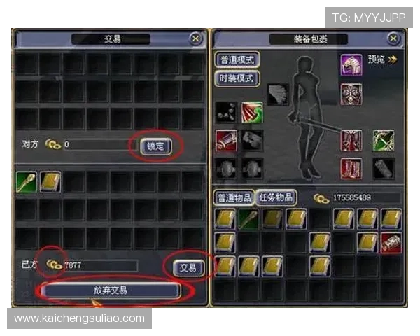 凯发首页平台的注册流程与新手指南帮助新玩家快速上手游戏体验