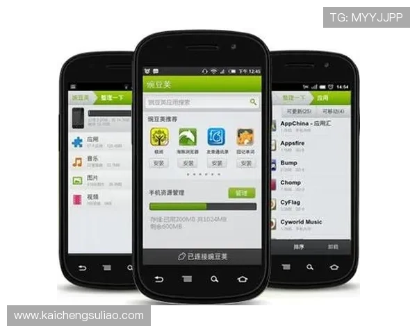 安卓手机用户如何快速获取爱游戏体育app下载，全面提升你的体育娱乐体验