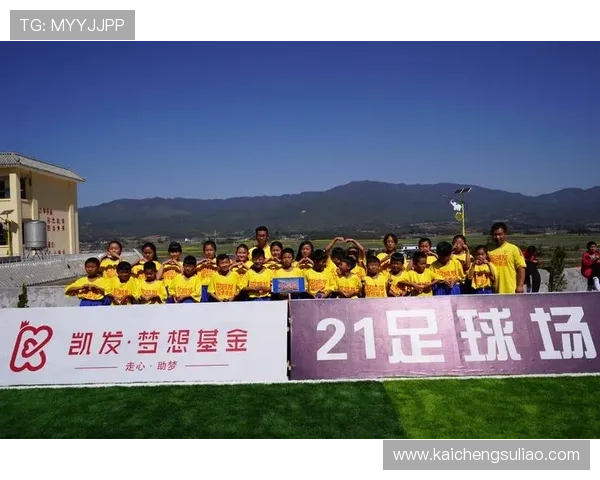 凯发体育赛事分析与预测：帮助用户做出科学合理的投注决策