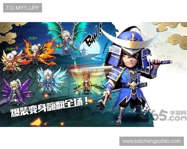 凯发手机娱乐官方网站下载:最新版本更新内容及下载安装注意事项 凯发手机娱乐官方网站下载:最新版本更新内容及下载安装注意事项