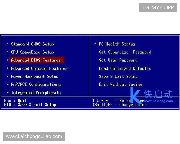 凯发手机官网旗舰店物流配送流程详解及常见问题解决方案全攻略