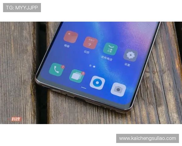 凯发最新官方app下载不断优化性能，提升加载速度，为用户带来流畅的游戏体验