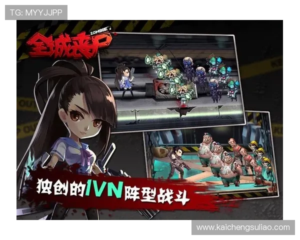 爱游戏app体育官方下载最新功能介绍，丰富赛事内容和多样互动玩法尽在掌握中