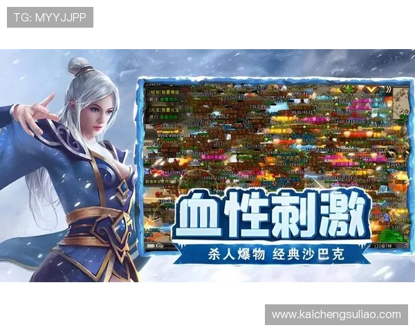 爱游戏大厅手机版带你畅享海量优质游戏资源随时随地轻松体验多样化娱乐玩法