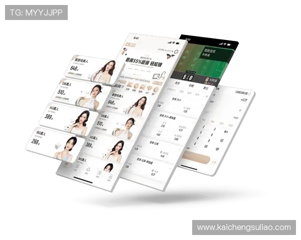 新爱真人游戏安全保障措施详解，确保玩家个人信息和资金安全的全面措施