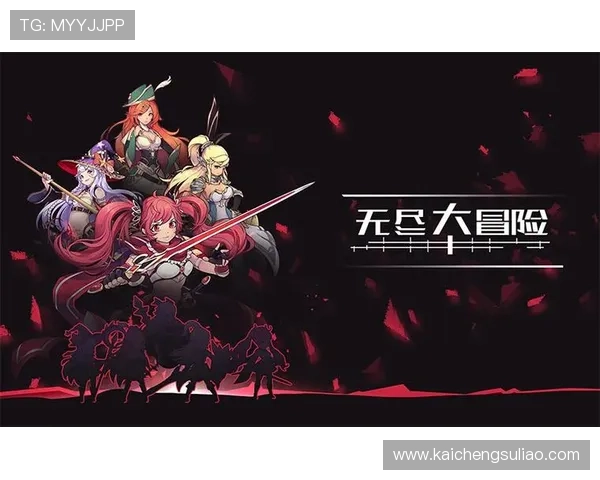 森林舞会多人版游戏全新上线带来多人互动体验提升玩家娱乐享受