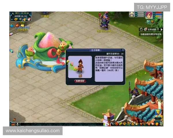 凯发电子官方网站提供的最新优惠活动详细介绍